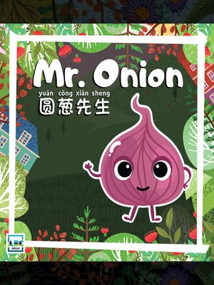 cover image of Mr. Onion